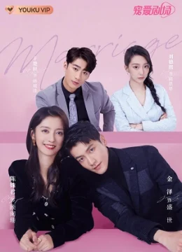 Xem Phim 101 Lần Hôn Nhân Cưỡng Ép Vietsub HD Online