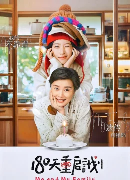 180 Ngày Tái Khởi Động Kế Hoạch