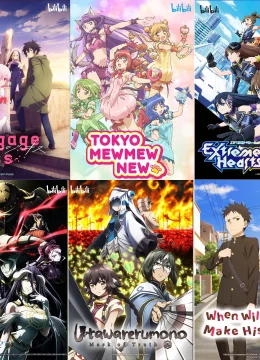 Xem Phim 2022 – 2023ANIME SẢN XUẤT BỞI BILIBILI Vietsub HD Online