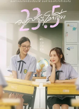 Xem Phim 23,5 Độ Nghiêng Vietsub HD Online