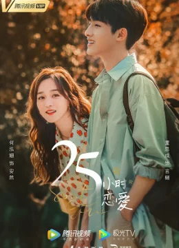 Xem Phim 25 Giờ Yêu Vietsub HD Online