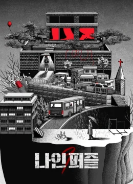 Xem Phim 9 Mảnh Ghép Vietsub HD Online