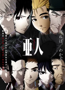 Xem Phim Á Nhân Vietsub HD Online