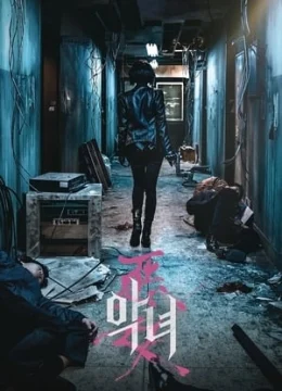 Xem Phim Ác Nữ Báo Thù Vietsub HD Online