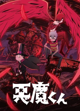 Xem Phim Akuma-kun Vietsub HD Online