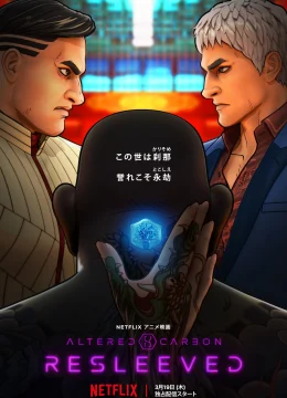Xem Phim Altered Carbon: Resleeved Vietsub HD Online