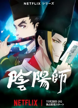 Xem Phim Âm Dương Sư Vietsub HD Online