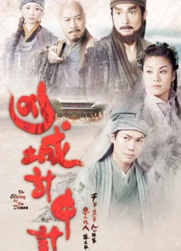 Xem Phim Âm Mưu Bất Thành Vietsub HD Online