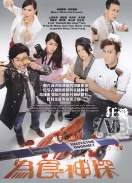 Xem Phim Ẩm Thực Thần Thám Vietsub HD Online