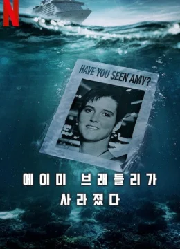 Xem Phim Amy Bradley mất tích Vietsub HD Online