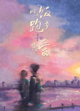 Xem Phim Ăn, Chạy, Yêu Vietsub HD Online