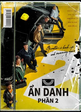 Ẩn Danh 2