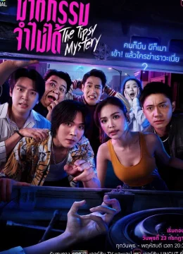 Xem Phim Án Mạng Trong Cơn Say Vietsub HD Online