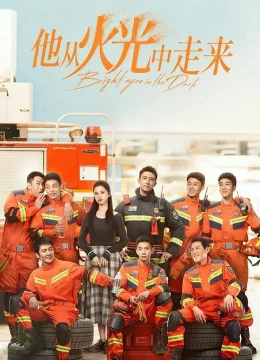 Xem Phim Anh Ấy Bước Ra Từ Ánh Lửa Vietsub HD Online