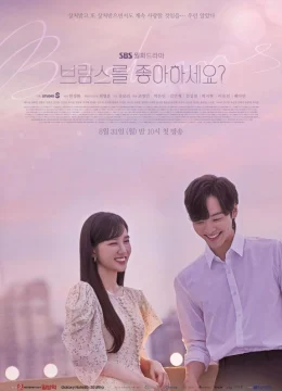 Xem Phim Anh có thích Brahms? Vietsub HD Online