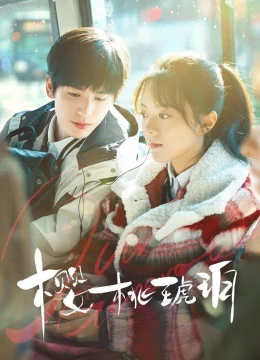 Xem Phim Anh Đào Hổ Phách Vietsub HD Online