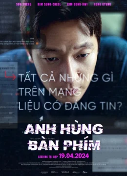 Anh Hùng Bàn Phím