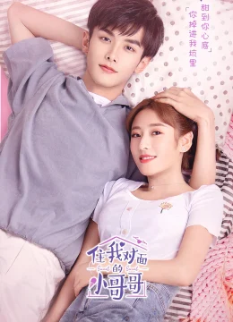 Anh Trai Nhà Đối Diện