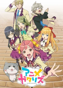 Xem Phim Anime-Gatari Vietsub HD Online