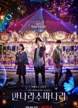 Xem Phim Annarasumanara: Thanh âm của phép thuật Vietsub HD Online