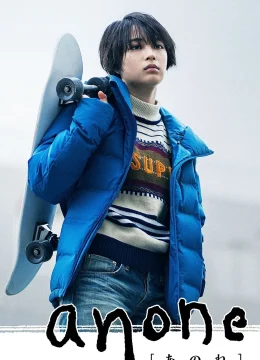 Xem Phim Anone Vietsub HD Online