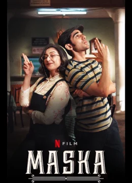 Xem Phim Ảo vọng ngôi sao Vietsub HD Online