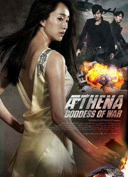 Athena: Nữ thần chiến tranh