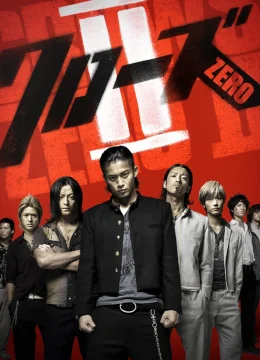 Xem Phim Bá Vương Học Đường 2 Vietsub HD Online