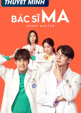 Bác Sĩ Ma