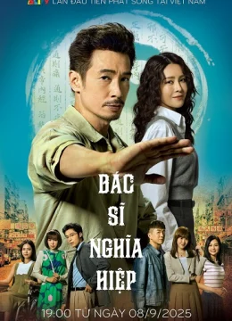 Xem Phim Bác Sĩ Nghĩa Hiệp (Hiệp Y) Vietsub HD Online