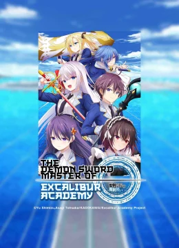Xem Phim Bậc Thầy Kiếm Quỷ Của Học Viện Excalibur Vietsub HD Online
