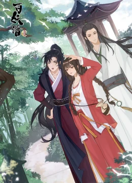 Xem Phim Bách Yêu Phổ (Phần 3) Vietsub HD Online