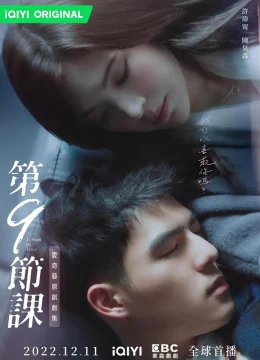 Xem Phim Bài Học Tình Yêu Thứ 9 Vietsub HD Online