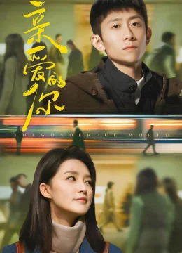 Xem Phim Bạn Thân Yêu Vietsub HD Online