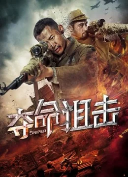 Xem Phim Bắn Tỉa Đoạt Mạng Vietsub HD Online