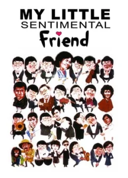 Bạn Tình Nhí Của Tôi