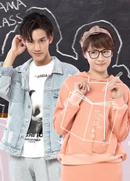 Xem Phim Bạn Trai Diễn Xuất Của Tôi Vietsub HD Online