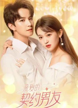 Bạn Trai Hợp Đồng