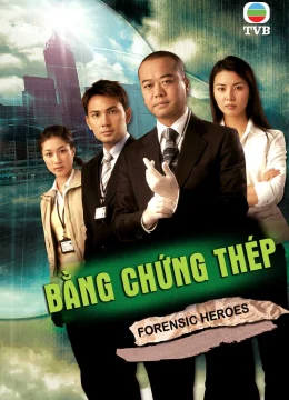 Xem Phim Bằng Chứng Thép Vietsub HD Online