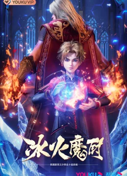 Xem Phim Băng Hoả Ma Trù Vietsub HD Online