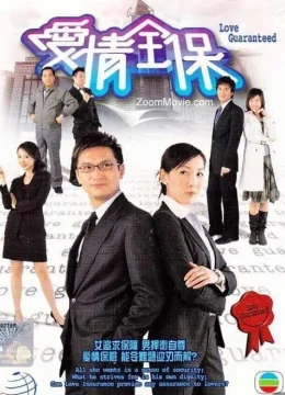 Xem Phim Bảo Hiểm Tình Yêu Vietsub HD Online