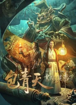 Xem Phim Bao Thanh Thiên: Bí Ẩn Thư Viện Vietsub HD Online