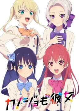 Xem Phim Bắt Cá Hai Tay! Vietsub HD Online