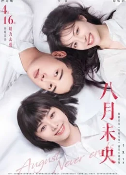 Xem Phim Bát Nguyệt Vị Ương Vietsub HD Online