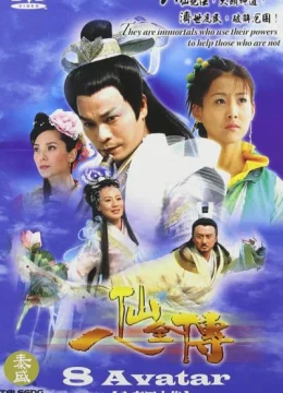 Xem Phim Bát Tiên Truyền Kỳ Vietsub HD Online