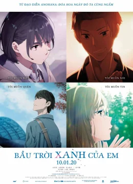 Bầu Trời Xanh Của Em