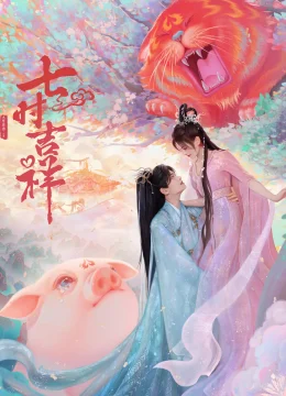 Bảy Kiếp May Mắn