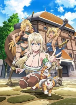 Behemoth Hạng S Bị Nhầm Là Mèo Và Trở Thành Hiệp Sĩ (Thú Cưng) Của Nàng Elf