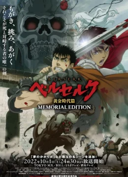 Xem Phim Berserk: Arc Thời Đại Hoàng Kim Vietsub HD Online