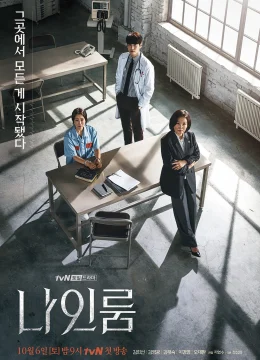 Bí Ẩn Căn Phòng Số 9